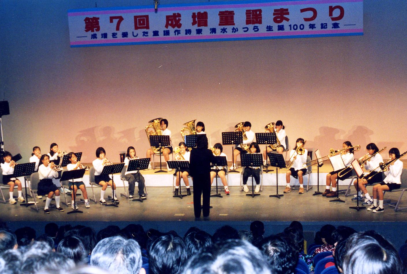 PwZǃohNu