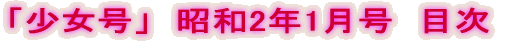 uv@a2N1@ڎ