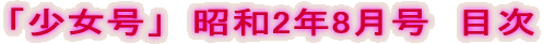 uv@a2N8@ڎ