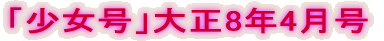 uv吳8N4