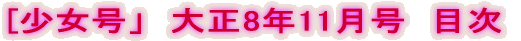 [v@吳8N11@ڎ