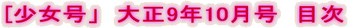 [v@吳9N10@ڎ