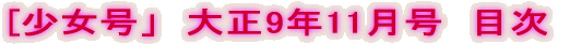 [v@吳9N11@ڎ
