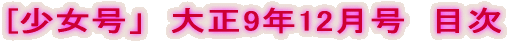 [v@吳9N12@ڎ