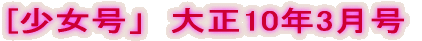 [v@吳10N3
