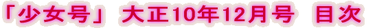 uv@吳10N12@ڎ