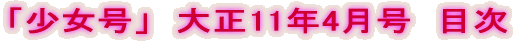 uv@吳11N4@ڎ
