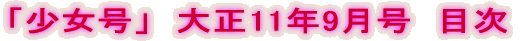 uv@吳11N9@ڎ