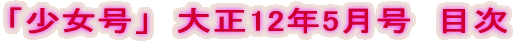 uv@吳12N5@ڎ