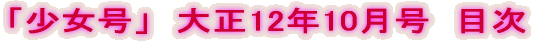 uv@吳12N10@ڎ