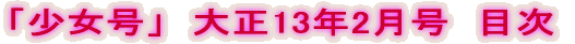 uv@吳13N2@ڎ