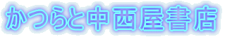 ƒX