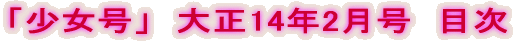 uv@吳14N2@ڎ