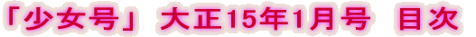 uv@吳15N1@ڎ