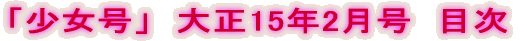 uv@吳15N2@ڎ