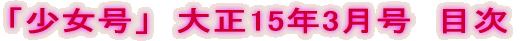 uv@吳15N3@ڎ