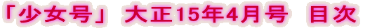 uv@吳15N4@ڎ
