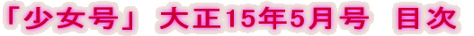 uv@吳15N5@ڎ