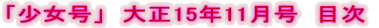 uv@吳15N11@ڎ