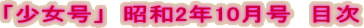 uv@a2N10@ڎ