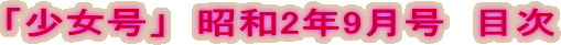 uv@a2N9@ڎ