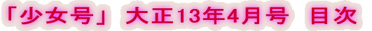 uv吳14N11@ڎ 