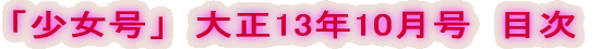 uv吳14N11@ڎ 