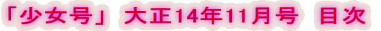 uv吳14N11@ڎ 